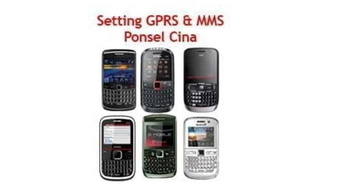 Setting GPRS & MMS