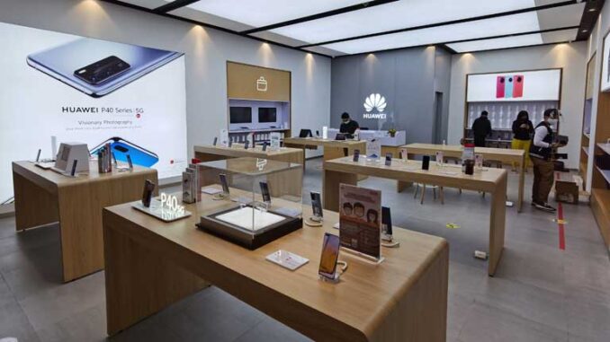 Huawei-High-end-Experience-Store Huawei High-end Experience Store