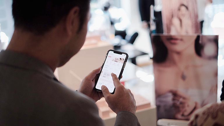 Whizliz Mobile App