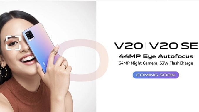 Vivo V20 Series