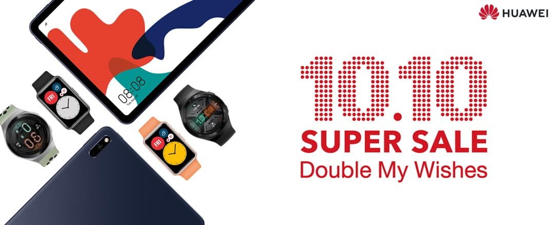 Huawei Super Sale