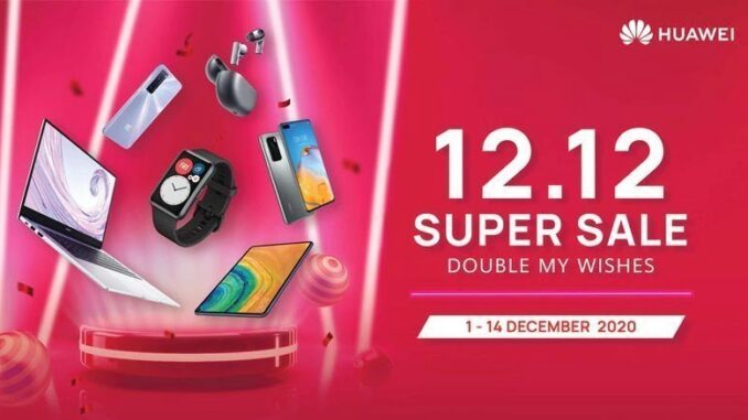 Huawei 12.12 Super Sale