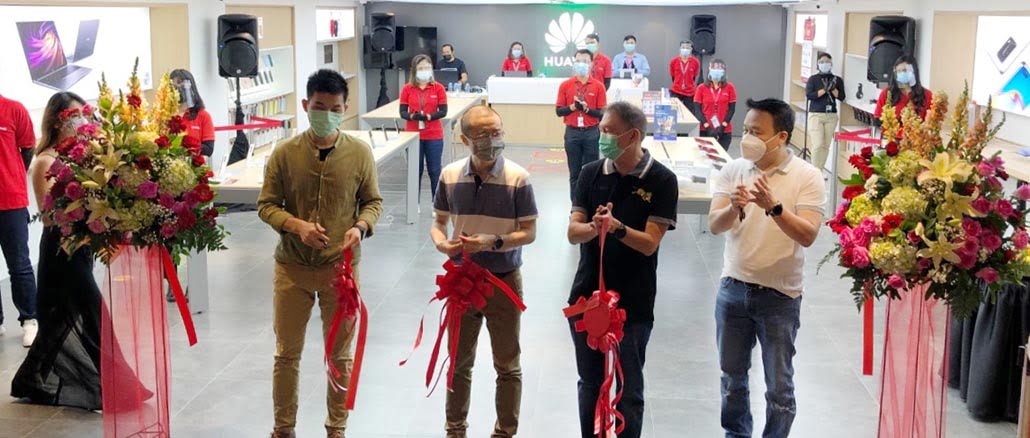 Huawei HES Terbaru