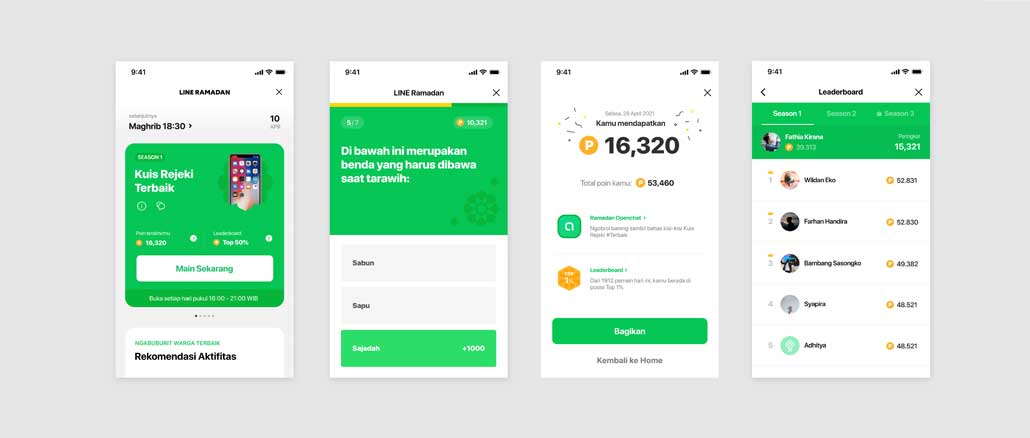 LINE Ramadan 2021