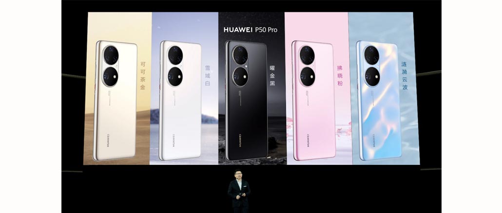 Huawei P50 Series