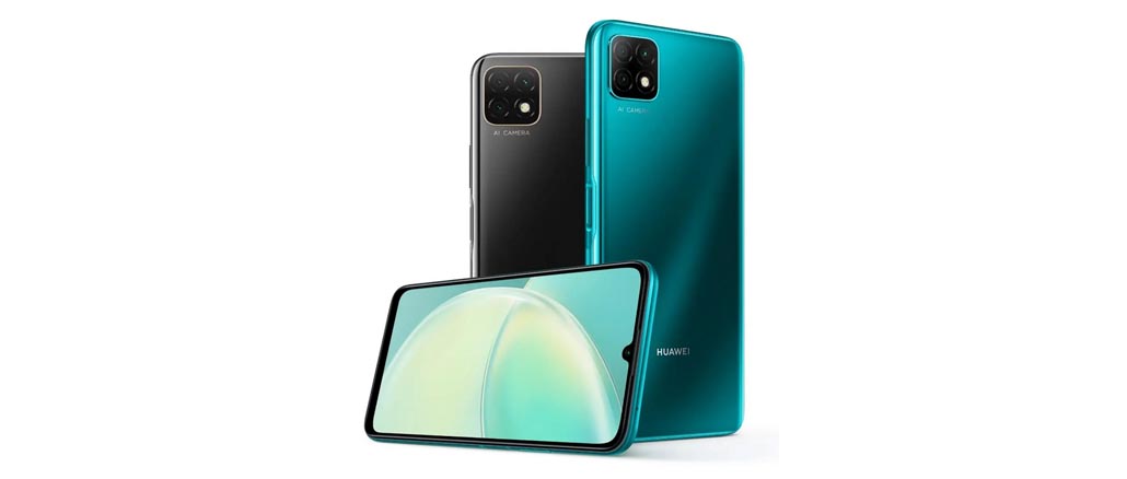 Huawei Nova Y60