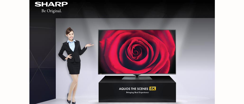 Sharp Aquos The Scenes 8K