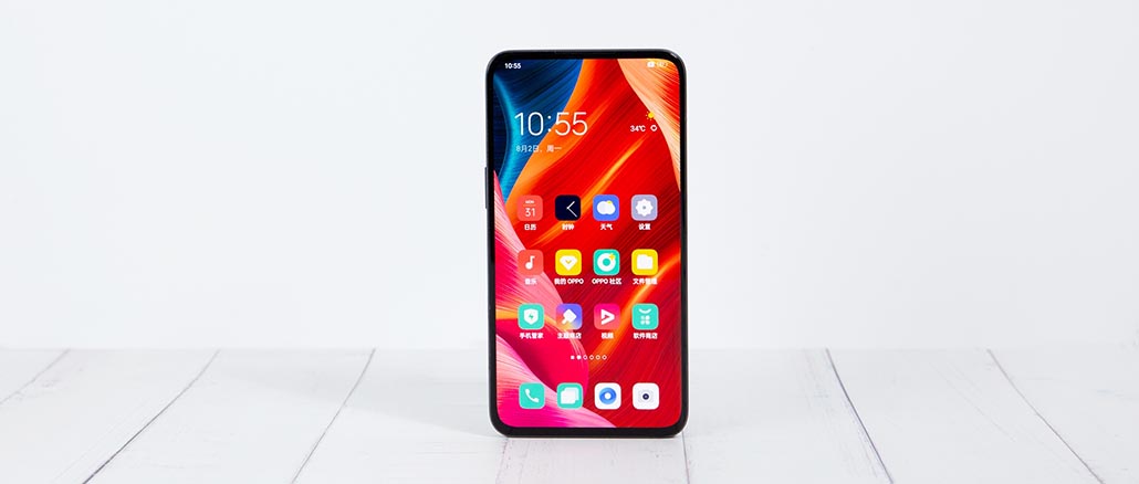 Under Screen camera OPPO