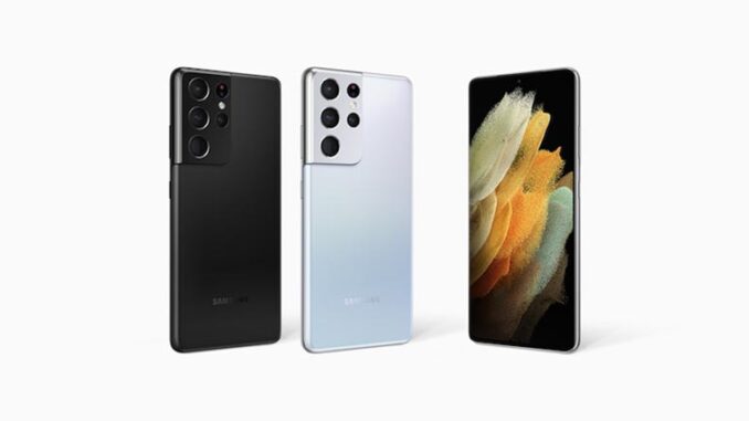 Galaxy S21 Ultra Best Smartphone 2021 Best Smartphone 2021