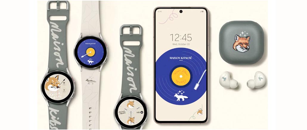Maison Kitsuné Edition