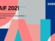 Samsung AI Forum 2021