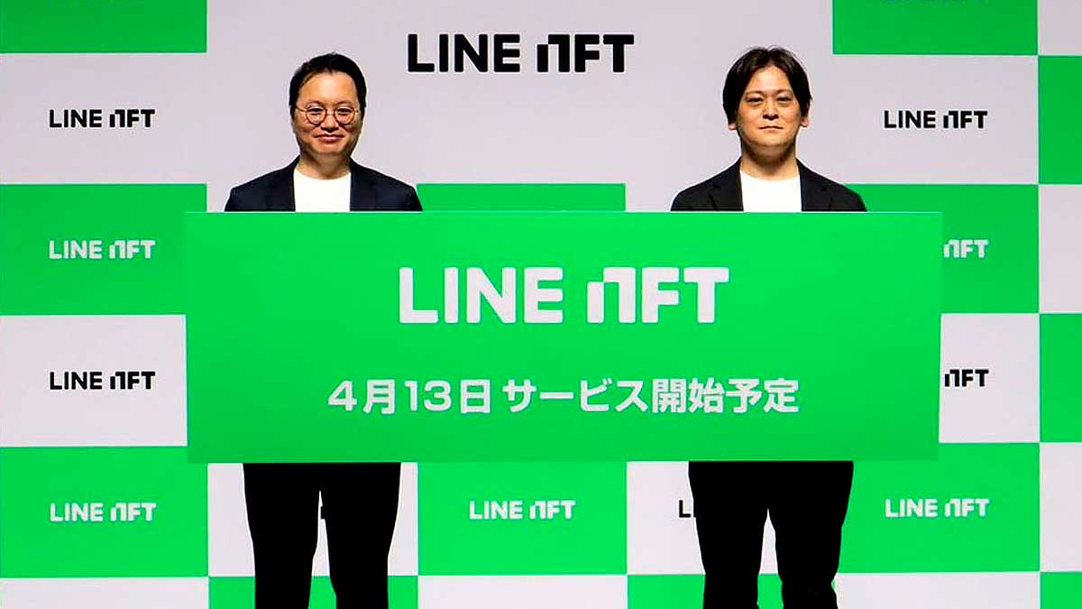 LINE NFT