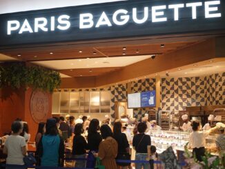 Paris Baguette Outlet