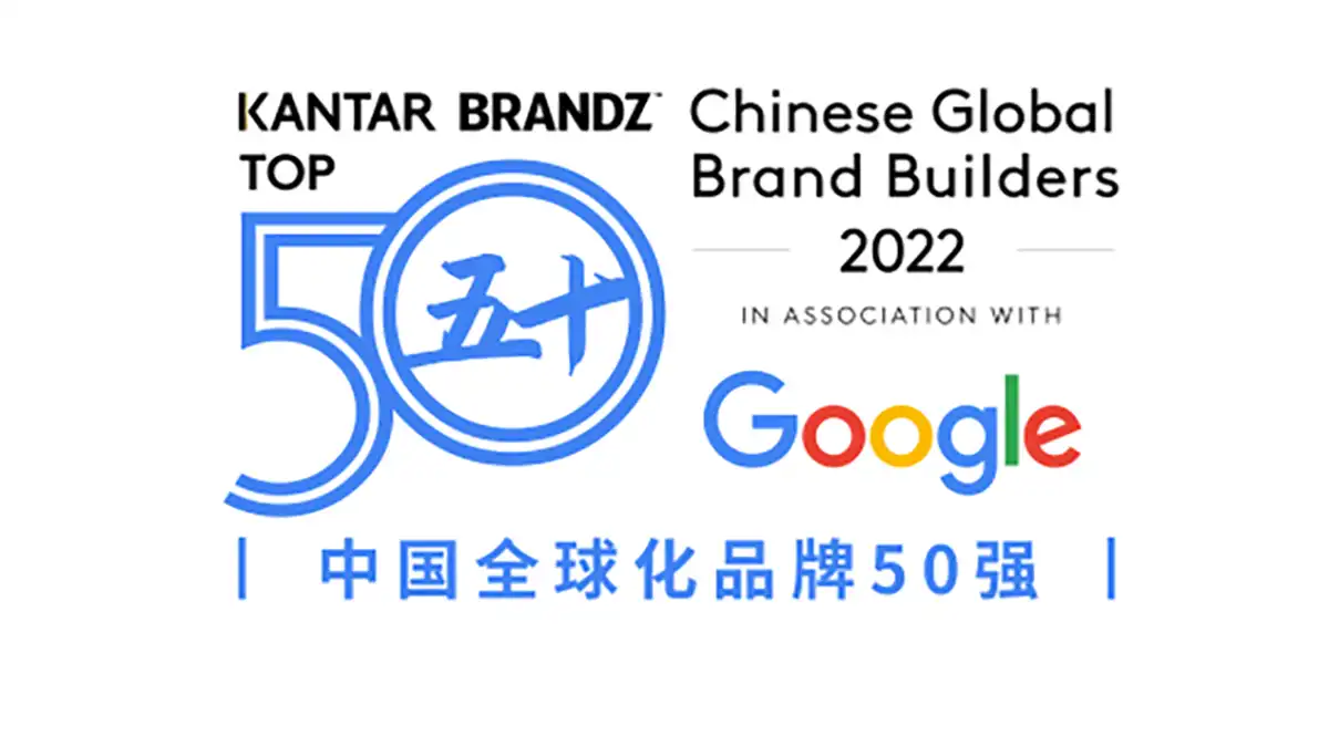 Kantar BrandZ Chinese Global Brand Builders 2022