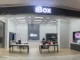 Gerai Baru iBox