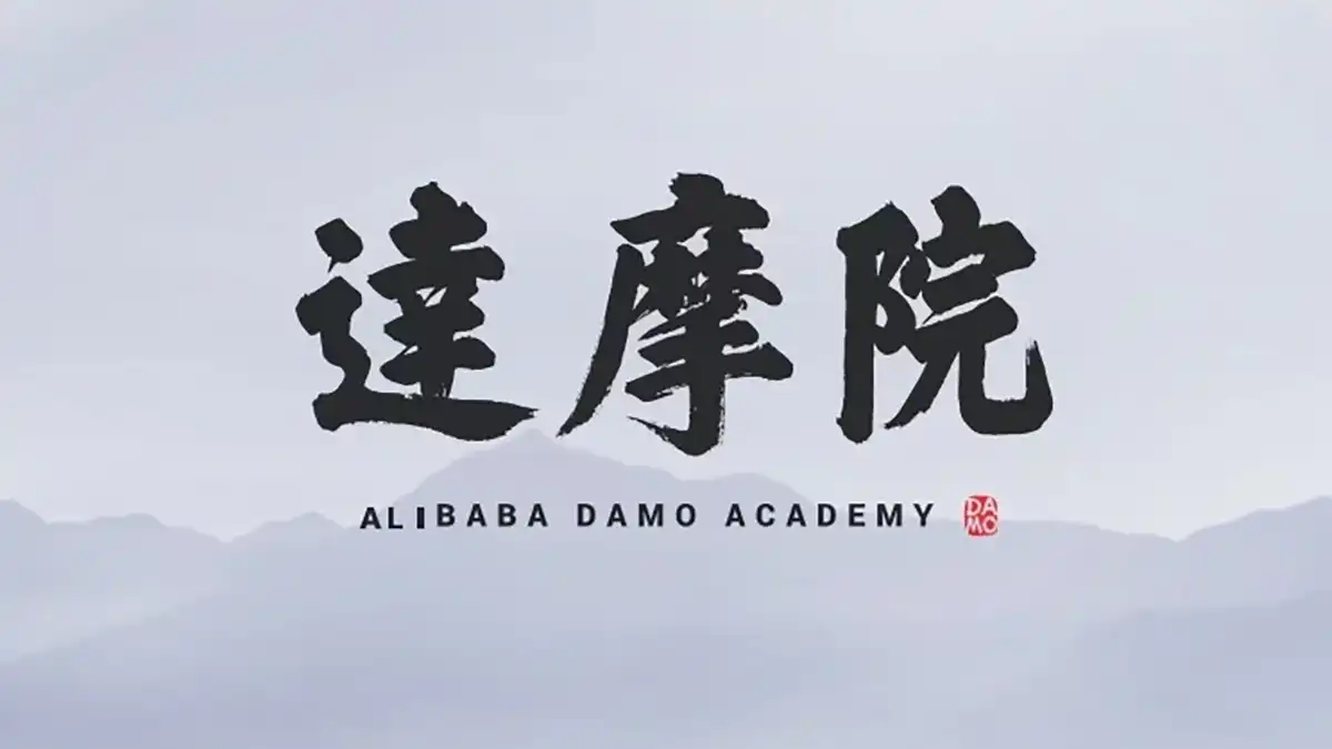 Alibaba DAMO Academy SeaLLMs