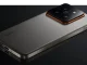 Xiaomi 14 Pro Titanium Special Edition