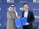 Tencent Mobily Go Saudi