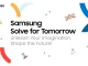 Samsung Solve for Tomorrow 2024