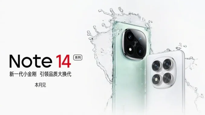 Redmi Note 14 Series Release Date