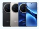 vivo X200 Pro