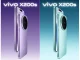 vivo X200s