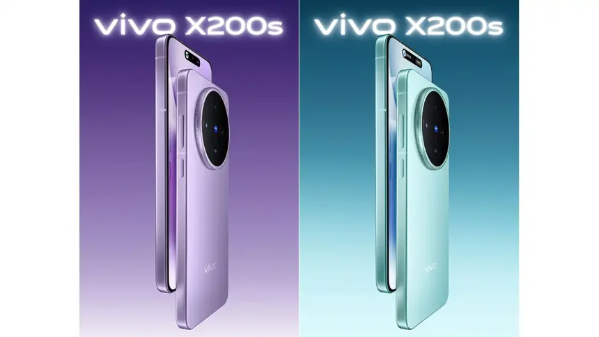 vivo X200s