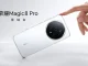 Honor Magic 8 Series