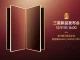 Samsung W26 Fold dan W26 Flip